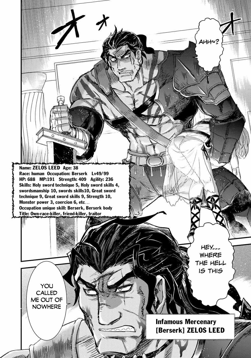 Tensei Shitara Ken Deshita Chapter 86 17